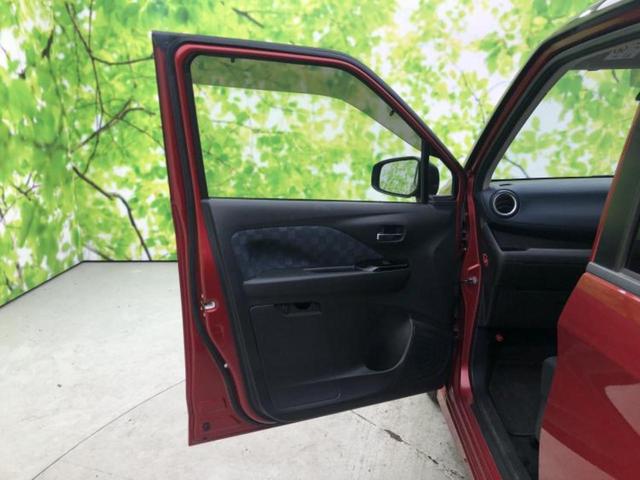 デイズ ハイウェイスターＸプロパイロットエディション　新品タイヤ／社外　ＳＤナビ／エマージェンシーブレーキ／全方位モニター／車線逸脱防止支援システム／プロパイロット／ヘッドランプ　ＬＥＤ／Ｂｌｕｅｔｏｏｔｈ接続／ＥＴＣ／ＥＢＤ付ＡＢＳ／横滑り防止装置（22枚目）