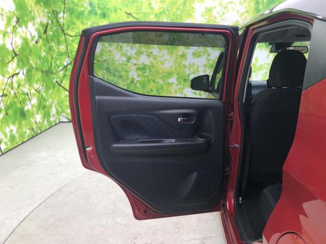 デイズ ハイウェイスターＸプロパイロットエディション　新品タイヤ／社外　ＳＤナビ／エマージェンシーブレーキ／全方位モニター／車線逸脱防止支援システム／プロパイロット／ヘッドランプ　ＬＥＤ／Ｂｌｕｅｔｏｏｔｈ接続／ＥＴＣ／ＥＢＤ付ＡＢＳ／横滑り防止装置（23枚目）