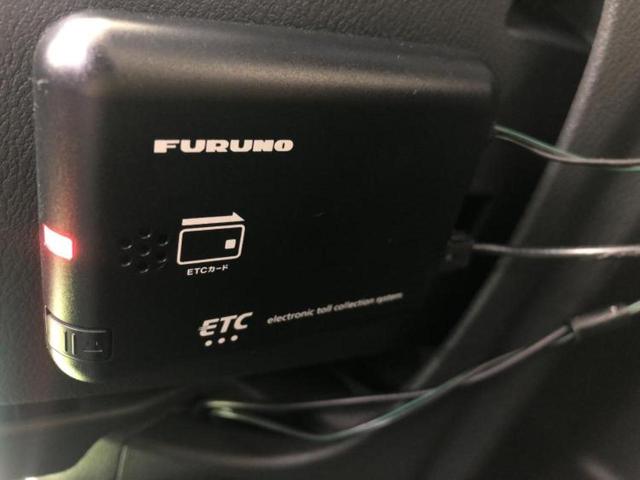 デイズ ハイウェイスターＸプロパイロットエディション　新品タイヤ／社外　ＳＤナビ／エマージェンシーブレーキ／全方位モニター／車線逸脱防止支援システム／プロパイロット／ヘッドランプ　ＬＥＤ／Ｂｌｕｅｔｏｏｔｈ接続／ＥＴＣ／ＥＢＤ付ＡＢＳ／横滑り防止装置（24枚目）