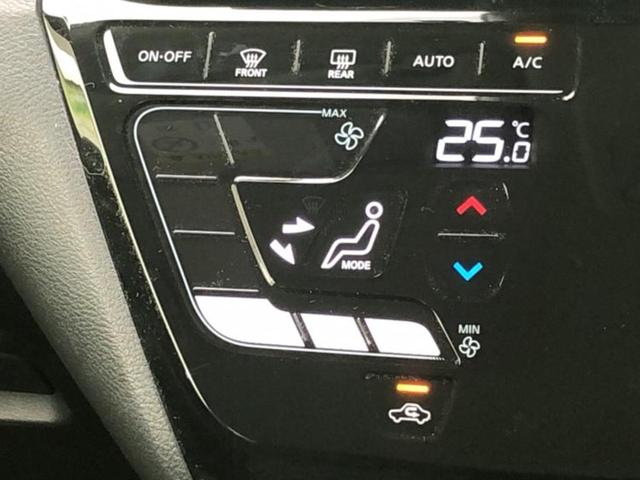 デイズ ハイウェイスターＸプロパイロットエディション　新品タイヤ／社外　ＳＤナビ／エマージェンシーブレーキ／全方位モニター／車線逸脱防止支援システム／プロパイロット／ヘッドランプ　ＬＥＤ／Ｂｌｕｅｔｏｏｔｈ接続／ＥＴＣ／ＥＢＤ付ＡＢＳ／横滑り防止装置（28枚目）