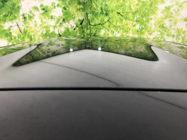 デイズ ハイウェイスターＸプロパイロットエディション　新品タイヤ／社外　ＳＤナビ／エマージェンシーブレーキ／全方位モニター／車線逸脱防止支援システム／プロパイロット／ヘッドランプ　ＬＥＤ／Ｂｌｕｅｔｏｏｔｈ接続／ＥＴＣ／ＥＢＤ付ＡＢＳ／横滑り防止装置（35枚目）