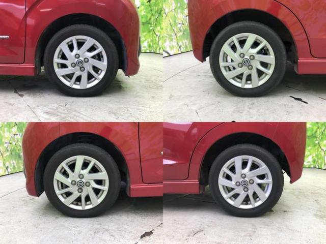 デイズ ハイウェイスターＸプロパイロットエディション　新品タイヤ／社外　ＳＤナビ／エマージェンシーブレーキ／全方位モニター／車線逸脱防止支援システム／プロパイロット／ヘッドランプ　ＬＥＤ／Ｂｌｕｅｔｏｏｔｈ接続／ＥＴＣ／ＥＢＤ付ＡＢＳ／横滑り防止装置（39枚目）