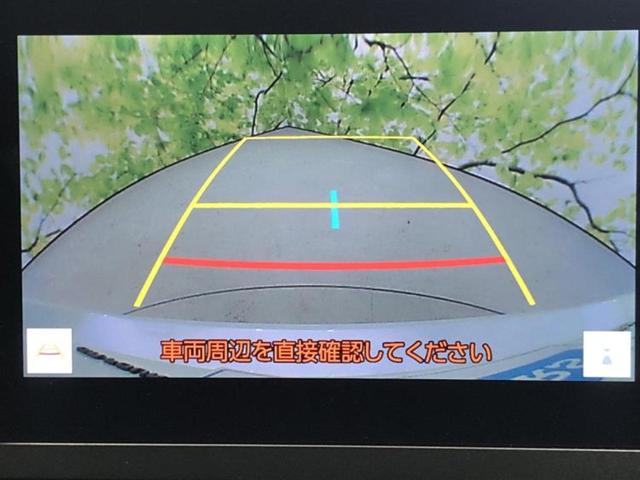 ���w����̎Ԍ��⃁���e�i���X���v�d�b�`�q�r�ɂ��C�����������I���ЂŐ�������C���܂ōs���Ă���܂��̂ŁA���[�Ԍ�̃A�t�^�[�t�H���[�����C�����������I