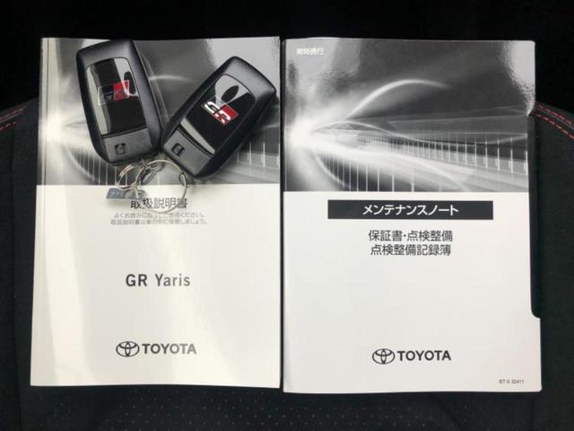 �v�d�b�`�q�r�̍݌Ƀy�[�W�����������������ɂ��肪�Ƃ��������܂��I�v�d�b�`�q�r�́u���q�l���v�����b�g�[�ɂ��q�l�̃J�[���C�t��S�͂ŃT�|�[�g�������܂��I