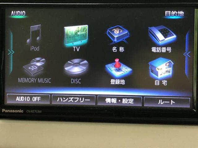 アルトラパン Ｘ　新品タイヤ／純正　ＳＤナビ／デュアルカメラブレーキサポート（スズキ）／シートヒーター／全方位モニター用カメラ／車線逸脱防止支援システム／Ｂｌｕｅｔｏｏｔｈ接続／ＥＴＣ／ＥＢＤ付ＡＢＳ　全周囲カメラ（9枚目）