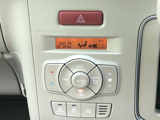 アルトラパン Ｘ　新品タイヤ／純正　ＳＤナビ／デュアルカメラブレーキサポート（スズキ）／シートヒーター／全方位モニター用カメラ／車線逸脱防止支援システム／Ｂｌｕｅｔｏｏｔｈ接続／ＥＴＣ／ＥＢＤ付ＡＢＳ　全周囲カメラ（28枚目）