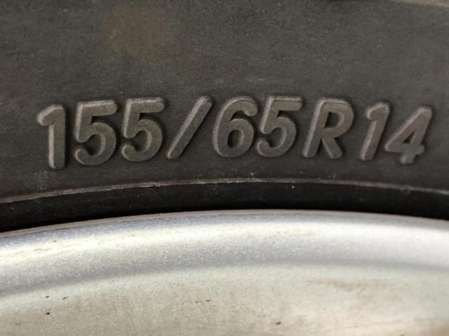 アルトラパン Ｘ　新品タイヤ／純正　ＳＤナビ／デュアルカメラブレーキサポート（スズキ）／シートヒーター／全方位モニター用カメラ／車線逸脱防止支援システム／Ｂｌｕｅｔｏｏｔｈ接続／ＥＴＣ／ＥＢＤ付ＡＢＳ　全周囲カメラ（38枚目）