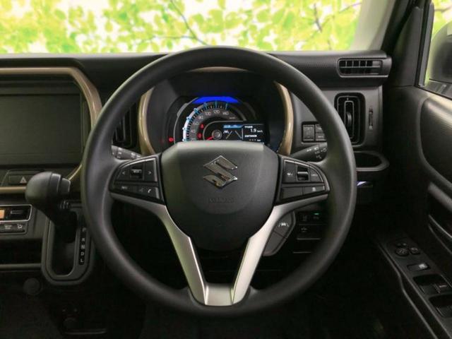 ハスラー ハイブリッドＧ　保証書／デュアルカメラブレーキサポート（スズキ）／シートヒーター　前席／車線逸脱防止支援システム／ヘッドランプ　ＬＥＤ／ＥＢＤ付ＡＢＳ／横滑り防止装置／アイドリングストップ　登録／届出済未使用車（10枚目）