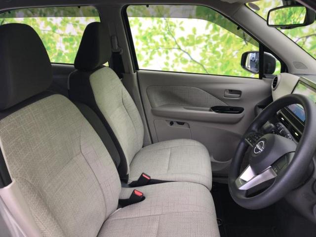 デイズ Ｘ　保証書／純正　９インチ　メモリーナビ／エマージェンシーブレーキ／アラウンドビューモニター／車線逸脱防止支援システム／ヘッドランプ　ＬＥＤ／Ｂｌｕｅｔｏｏｔｈ接続／ＥＴＣ／ＥＢＤ付ＡＢＳ　全周囲カメラ（4枚目）