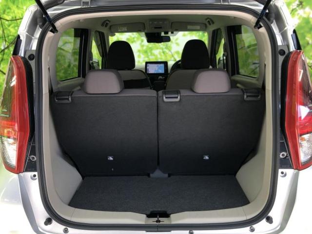 デイズ Ｘ　保証書／純正　９インチ　メモリーナビ／エマージェンシーブレーキ／アラウンドビューモニター／車線逸脱防止支援システム／ヘッドランプ　ＬＥＤ／Ｂｌｕｅｔｏｏｔｈ接続／ＥＴＣ／ＥＢＤ付ＡＢＳ　全周囲カメラ（8枚目）