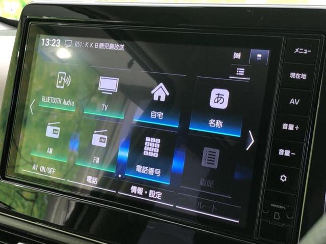 デイズ Ｘ　保証書／純正　９インチ　メモリーナビ／エマージェンシーブレーキ／アラウンドビューモニター／車線逸脱防止支援システム／ヘッドランプ　ＬＥＤ／Ｂｌｕｅｔｏｏｔｈ接続／ＥＴＣ／ＥＢＤ付ＡＢＳ　全周囲カメラ（9枚目）