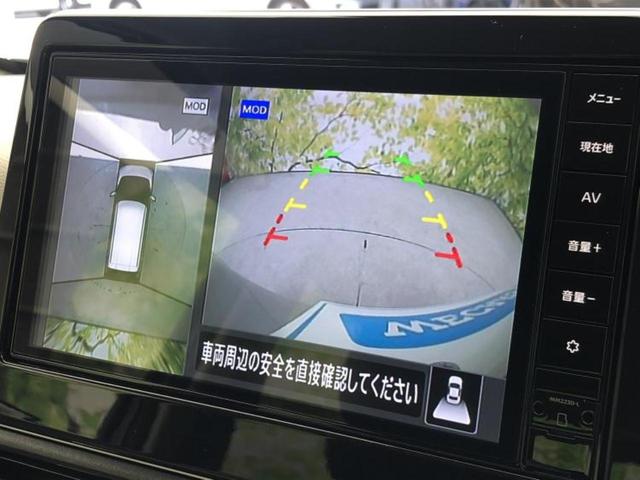 デイズ Ｘ　保証書／純正　９インチ　メモリーナビ／エマージェンシーブレーキ／アラウンドビューモニター／車線逸脱防止支援システム／ヘッドランプ　ＬＥＤ／Ｂｌｕｅｔｏｏｔｈ接続／ＥＴＣ／ＥＢＤ付ＡＢＳ　全周囲カメラ（13枚目）