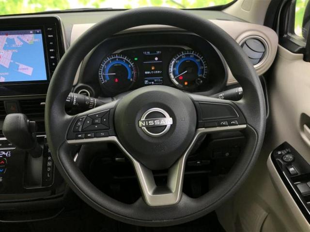 デイズ Ｘ　保証書／純正　９インチ　メモリーナビ／エマージェンシーブレーキ／アラウンドビューモニター／車線逸脱防止支援システム／ヘッドランプ　ＬＥＤ／Ｂｌｕｅｔｏｏｔｈ接続／ＥＴＣ／ＥＢＤ付ＡＢＳ　全周囲カメラ（15枚目）