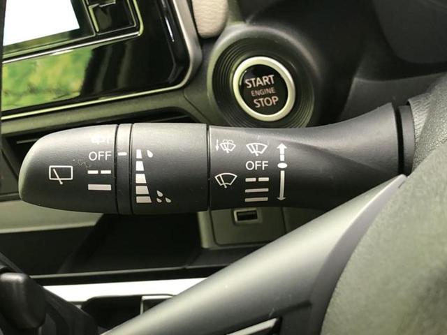 デイズ Ｘ　保証書／純正　９インチ　メモリーナビ／エマージェンシーブレーキ／アラウンドビューモニター／車線逸脱防止支援システム／ヘッドランプ　ＬＥＤ／Ｂｌｕｅｔｏｏｔｈ接続／ＥＴＣ／ＥＢＤ付ＡＢＳ　全周囲カメラ（17枚目）