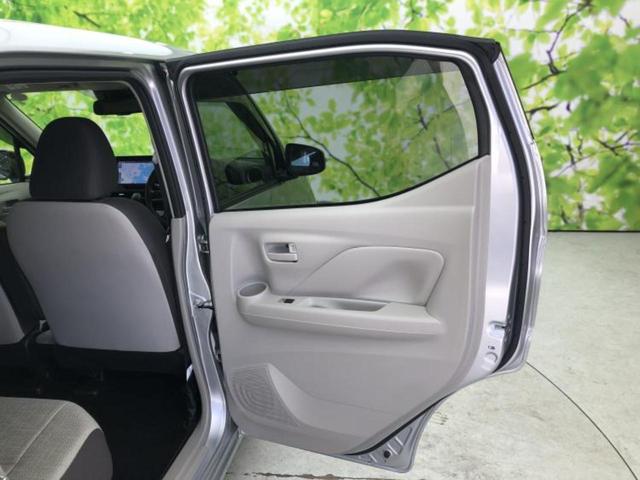 デイズ Ｘ　保証書／純正　９インチ　メモリーナビ／エマージェンシーブレーキ／アラウンドビューモニター／車線逸脱防止支援システム／ヘッドランプ　ＬＥＤ／Ｂｌｕｅｔｏｏｔｈ接続／ＥＴＣ／ＥＢＤ付ＡＢＳ　全周囲カメラ（21枚目）