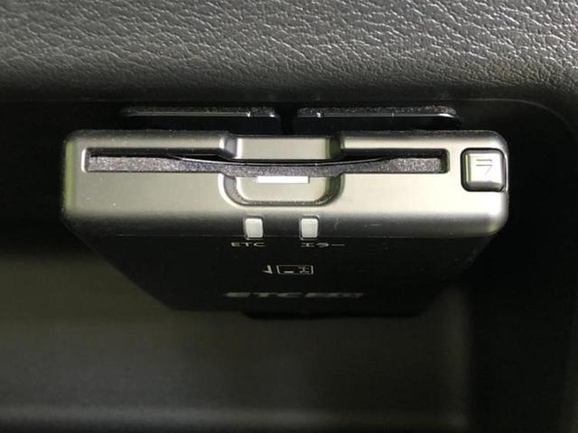 デイズ Ｘ　保証書／純正　９インチ　メモリーナビ／エマージェンシーブレーキ／アラウンドビューモニター／車線逸脱防止支援システム／ヘッドランプ　ＬＥＤ／Ｂｌｕｅｔｏｏｔｈ接続／ＥＴＣ／ＥＢＤ付ＡＢＳ　全周囲カメラ（24枚目）