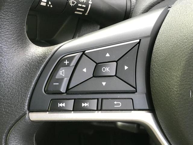 デイズ Ｘ　保証書／純正　９インチ　メモリーナビ／エマージェンシーブレーキ／アラウンドビューモニター／車線逸脱防止支援システム／ヘッドランプ　ＬＥＤ／Ｂｌｕｅｔｏｏｔｈ接続／ＥＴＣ／ＥＢＤ付ＡＢＳ　全周囲カメラ（26枚目）