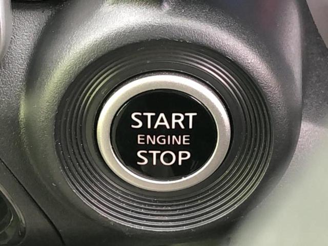 デイズ Ｘ　保証書／純正　９インチ　メモリーナビ／エマージェンシーブレーキ／アラウンドビューモニター／車線逸脱防止支援システム／ヘッドランプ　ＬＥＤ／Ｂｌｕｅｔｏｏｔｈ接続／ＥＴＣ／ＥＢＤ付ＡＢＳ　全周囲カメラ（29枚目）