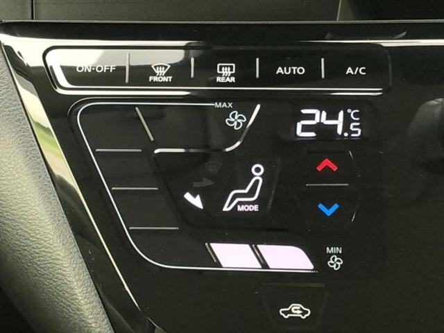 デイズ Ｘ　保証書／純正　９インチ　メモリーナビ／エマージェンシーブレーキ／アラウンドビューモニター／車線逸脱防止支援システム／ヘッドランプ　ＬＥＤ／Ｂｌｕｅｔｏｏｔｈ接続／ＥＴＣ／ＥＢＤ付ＡＢＳ　全周囲カメラ（30枚目）