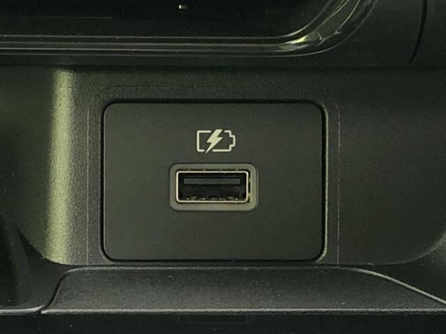 デイズ Ｘ　保証書／純正　９インチ　メモリーナビ／エマージェンシーブレーキ／アラウンドビューモニター／車線逸脱防止支援システム／ヘッドランプ　ＬＥＤ／Ｂｌｕｅｔｏｏｔｈ接続／ＥＴＣ／ＥＢＤ付ＡＢＳ　全周囲カメラ（33枚目）