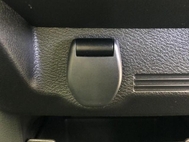 デイズ Ｘ　保証書／純正　９インチ　メモリーナビ／エマージェンシーブレーキ／アラウンドビューモニター／車線逸脱防止支援システム／ヘッドランプ　ＬＥＤ／Ｂｌｕｅｔｏｏｔｈ接続／ＥＴＣ／ＥＢＤ付ＡＢＳ　全周囲カメラ（34枚目）