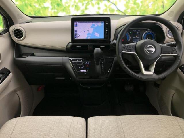 デイズ Ｘ　保証書／純正　９インチ　メモリーナビ／エマージェンシーブレーキ／アラウンドビューモニター／車線逸脱防止支援システム／ヘッドランプ　ＬＥＤ／Ｂｌｕｅｔｏｏｔｈ接続／ＥＴＣ／ＥＢＤ付ＡＢＳ　全周囲カメラ（35枚目）