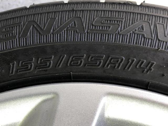 デイズ Ｘ　保証書／純正　９インチ　メモリーナビ／エマージェンシーブレーキ／アラウンドビューモニター／車線逸脱防止支援システム／ヘッドランプ　ＬＥＤ／Ｂｌｕｅｔｏｏｔｈ接続／ＥＴＣ／ＥＢＤ付ＡＢＳ　全周囲カメラ（43枚目）