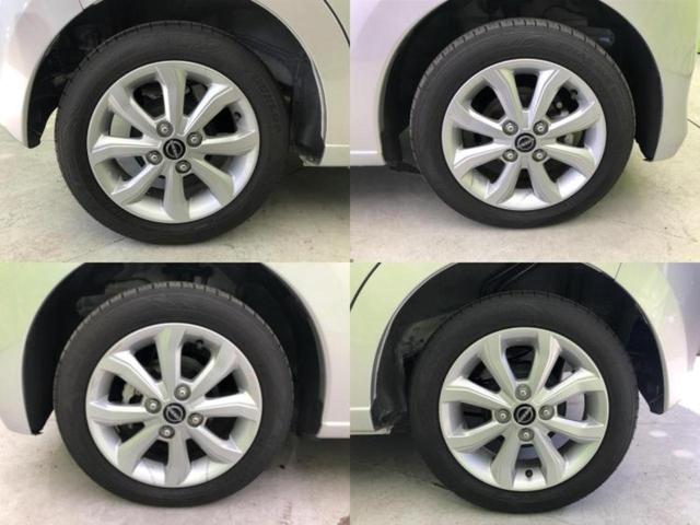 デイズ Ｘ　保証書／純正　９インチ　メモリーナビ／エマージェンシーブレーキ／アラウンドビューモニター／車線逸脱防止支援システム／ヘッドランプ　ＬＥＤ／Ｂｌｕｅｔｏｏｔｈ接続／ＥＴＣ／ＥＢＤ付ＡＢＳ　全周囲カメラ（44枚目）