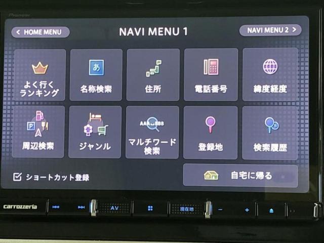 ���̈��Ԃ�����Ŕ����́H���Ђō��肵�Ďv�����������ăV���b�N�E�E�E����Ȃ��q�l�I�����x�v�d�b�`�q�r�̉��承�i���������������I���q�l���ł��邾�������ɂ���芷���ł���悤����t�撣��܂��I