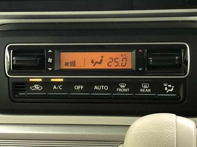 �v�d�b�`�q�r�i�E�B�[�J�[�Y�j�͑S���Q�T�O�X�ܓW�J�I��Ƃ̓s����A�ԗ������������Ȃ��ꍇ���������܂��B���X�O�ɂ��⍇��������