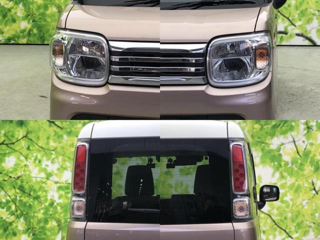 �v�d�b�`�q�r�ł͊e���k�Ȃɑ�^���j�^�[�����p�ӂ��Ă���܂��I���₷�����ʂł������ƑS���̍݌ɂ��������������܂��I���񂲗��X���҂����Ă���܂��I