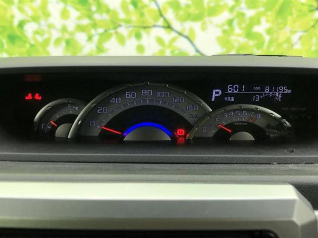 ウェイク Ｇ　ＳＡ　社外　ＳＤナビ／フリップダウンモニター／スマートアシスト（トヨタ・ダイハツ）／両側電動スライドドア／Ｂｌｕｅｔｏｏｔｈ接続／ＥＢＤ付ＡＢＳ／横滑り防止装置／アイドリングストップ／バックモニター（14枚目）