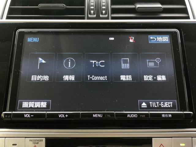 ���̈��Ԃ�����Ŕ����́H���Ђō��肵�Ďv�����������ăV���b�N�E�E�E����Ȃ��q�l�I�����x�v�d�b�`�q�r�̉��承�i���������������I���q�l���ł��邾�������ɂ���芷���ł���悤����t�撣��܂��I