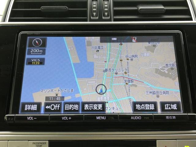 �v�d�b�`�q�r�̓X�܂ɂ̓L�b�Y�R�[�i�[���������܂��I���q�l�A��̂��q�l�����������ԑI�т����y���݂����������Ԃł��I