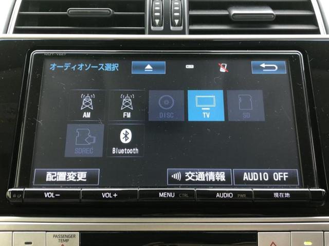 �����ł̂��x�������������̂��q�l�I�܂��͂����ς肾���ł����񂨖₢���킹���������I���q�l�ɍœK�Ȃ��x�����v����������Ă������܂��I