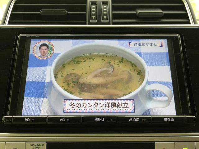 �i�r�A�h�����R�A�d�s�b�A�t���b�v�_�E�����j�^�[�A�f�W�^���C���i�[�~���[�������c��t���\�ł��I�I�v�V�������L�x�Ɏ�葵���Ă���܂��̂ł����S���������I