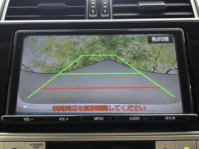 ���w����̎Ԍ��⃁���e�i���X���v�d�b�`�q�r�ɂ��C�����������I���ЂŐ�������C���܂ōs���Ă���܂��̂ŁA���[�Ԍ�̃A�t�^�[�t�H���[�����C�����������I