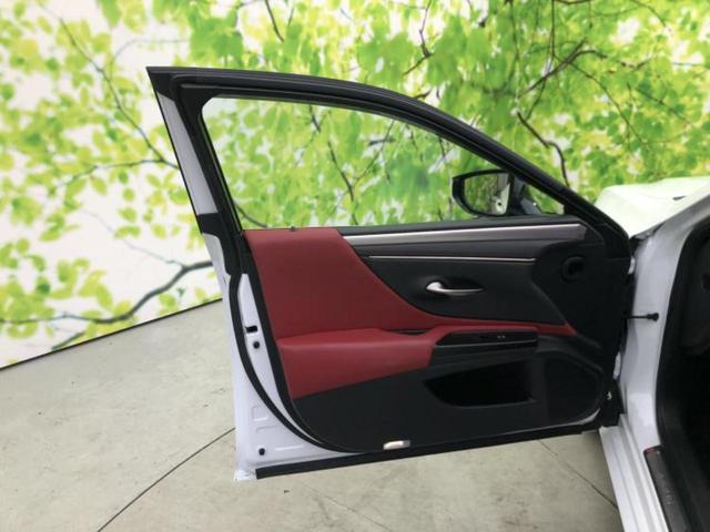 ＥＳ ＥＳ３００ｈ　Ｆスポーツ　新品タイヤ／サンルーフ／保証書／純正　１１．６インチ　ＳＤナビ／デジタルインナーミラー／衝突安全装置／シートヒーター／車線逸脱防止支援システム／シート　フルレザー／ヘッドランプ　ＬＥＤ　革シート（22枚目）