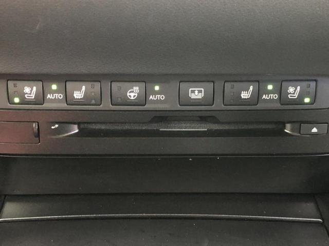 ＥＳ ＥＳ３００ｈ　Ｆスポーツ　新品タイヤ／サンルーフ／保証書／純正　１１．６インチ　ＳＤナビ／デジタルインナーミラー／衝突安全装置／シートヒーター／車線逸脱防止支援システム／シート　フルレザー／ヘッドランプ　ＬＥＤ　革シート（39枚目）