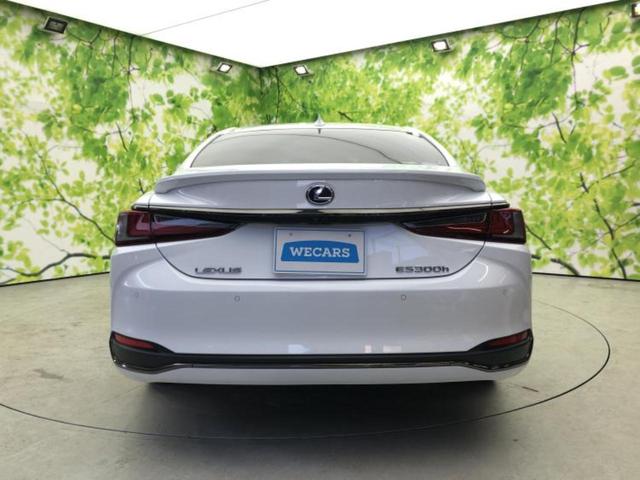 ＥＳ ＥＳ３００ｈ　Ｆスポーツ　新品タイヤ／サンルーフ／保証書／純正　１１．６インチ　ＳＤナビ／デジタルインナーミラー／衝突安全装置／シートヒーター／車線逸脱防止支援システム／シート　フルレザー／ヘッドランプ　ＬＥＤ　革シート（42枚目）