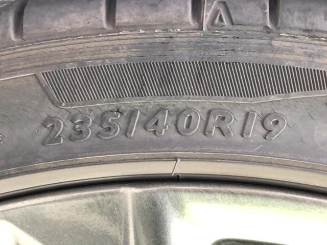 ＥＳ ＥＳ３００ｈ　Ｆスポーツ　新品タイヤ／サンルーフ／保証書／純正　１１．６インチ　ＳＤナビ／デジタルインナーミラー／衝突安全装置／シートヒーター／車線逸脱防止支援システム／シート　フルレザー／ヘッドランプ　ＬＥＤ　革シート（48枚目）