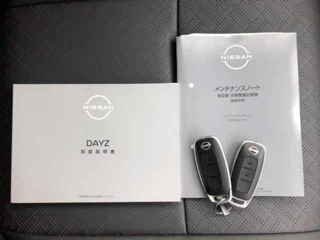 �u���̎Ԃ̎ʐ^�������ƌ������v�u��Ԃ��C�ɂȂ�v�u���̑����͂��Ă���H�v�ǂ�ȏ����ȋ^��ł����C�y�ɂ��₢���킹���������I