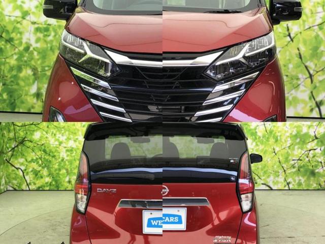 �v�d�b�`�q�r�ł͊e���k�Ȃɑ�^���j�^�[�����p�ӂ��Ă���܂��I���₷�����ʂł������ƑS���̍݌ɂ��������������܂��I���񂲗��X���҂����Ă���܂��I