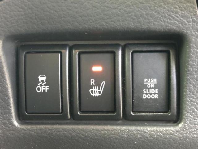 スペーシアカスタム ＸＳリミテッド　新品タイヤ／社外　８インチ　ＳＤナビ／セーフティサポート（スズキ）／両側電動スライドドア／シートヒーター／シート　ハーフレザー／ドライブレコーダー　社外／ヘッドランプ　ＨＩＤ　衝突被害軽減システム（27枚目）