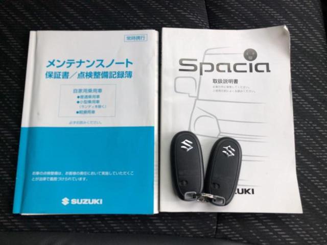 スペーシアカスタム ＸＳリミテッド　新品タイヤ／社外　８インチ　ＳＤナビ／セーフティサポート（スズキ）／両側電動スライドドア／シートヒーター／シート　ハーフレザー／ドライブレコーダー　社外／ヘッドランプ　ＨＩＤ　衝突被害軽減システム（31枚目）