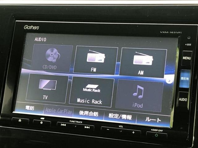 ステップワゴンスパーダ スパーダクールスピリットアドバンスＰベータ　新品タイヤ／純正　ＳＤナビ／フリップダウンモニター　純正　１１インチ／ホンダセンシング／両側電動スライドドア／シートヒーター／車線逸脱防止支援システム／シート　ハーフレザー　衝突被害軽減システム（11枚目）