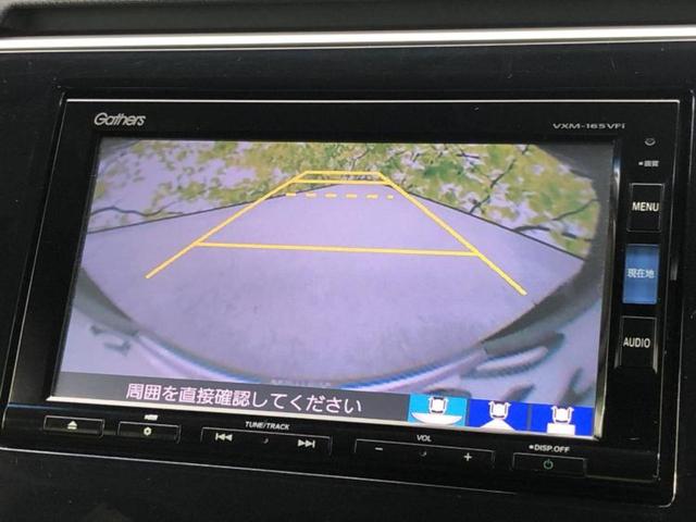 ステップワゴンスパーダ スパーダクールスピリットアドバンスＰベータ　新品タイヤ／純正　ＳＤナビ／フリップダウンモニター　純正　１１インチ／ホンダセンシング／両側電動スライドドア／シートヒーター／車線逸脱防止支援システム／シート　ハーフレザー　衝突被害軽減システム（14枚目）