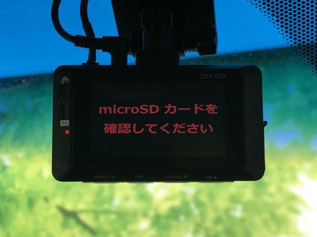 ステップワゴンスパーダ スパーダクールスピリットアドバンスＰベータ　新品タイヤ／純正　ＳＤナビ／フリップダウンモニター　純正　１１インチ／ホンダセンシング／両側電動スライドドア／シートヒーター／車線逸脱防止支援システム／シート　ハーフレザー　衝突被害軽減システム（35枚目）