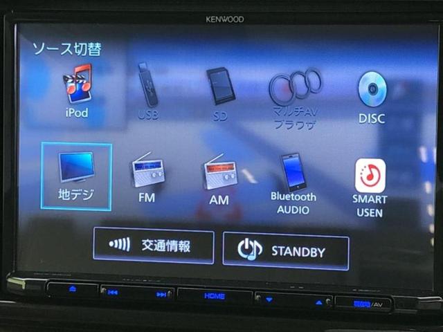 アルトラパンＬＣ Ｘ　保証書／純正　８インチ　ＳＤナビ／セーフティサポート（スズキ）／シートヒーター／車線逸脱防止支援システム／シート　ハーフレザー／ヘッドランプ　ＬＥＤ／Ｂｌｕｅｔｏｏｔｈ接続／ＥＴＣ／ＥＢＤ付ＡＢＳ（11枚目）