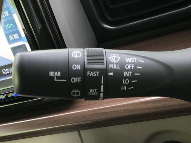 アルトラパンＬＣ Ｘ　保証書／純正　８インチ　ＳＤナビ／セーフティサポート（スズキ）／シートヒーター／車線逸脱防止支援システム／シート　ハーフレザー／ヘッドランプ　ＬＥＤ／Ｂｌｕｅｔｏｏｔｈ接続／ＥＴＣ／ＥＢＤ付ＡＢＳ（17枚目）